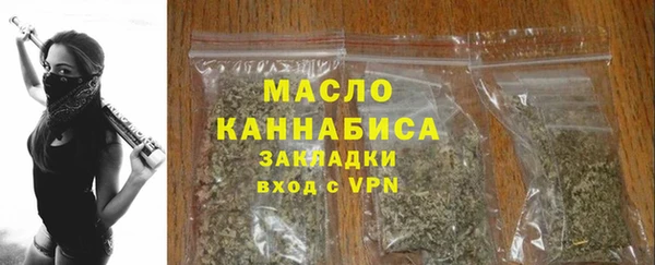 гашиш Баксан